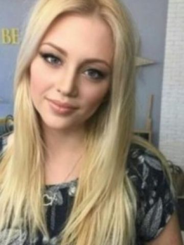 Зоя Киса Водный