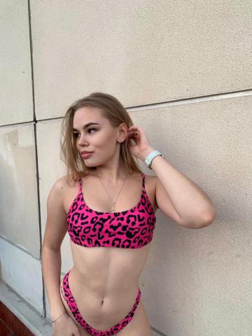 Ева Новенькая Студентка фото 2